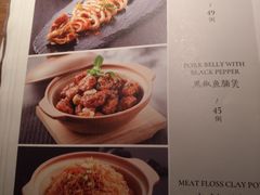 菜单-融和里(华润·二十四城店)