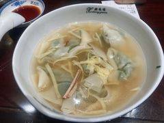 荠菜大馄饨-熙盛源(凤凰街店)