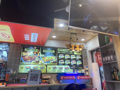-集草轩·重庆麻辣烤鱼(西湖道店)