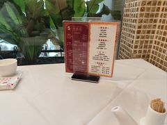 -瑞福园联谊餐室(茂名南路店)