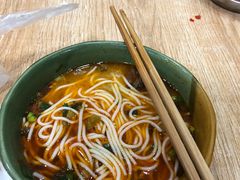 -全家福米线
