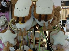 -jELLYCAT(北京市甘家口百货店)