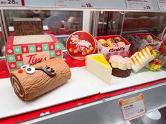 -Tims天好咖啡·贝果(雁展路万象天地店)