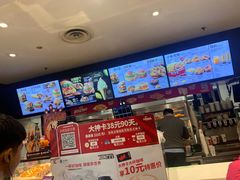-肯德基(中华路店)