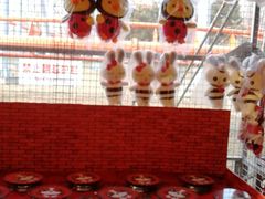 -朝阳公园游乐园