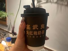 -宴武夷·匠心闽味(印象大红袍店)