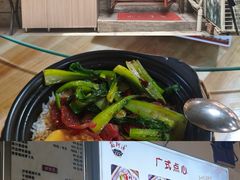 -阿清煲仔店(纺织城店)