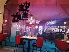 -蛙来哒(龙华壹方天地店)