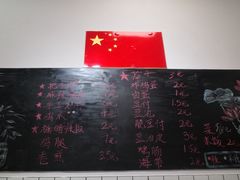 -刘小忙把子肉(北园大街总店)