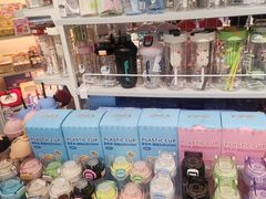 -三福百货(石路店)