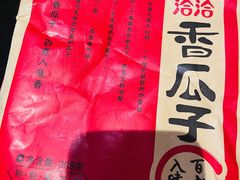-星都会KTV(润政广场店)