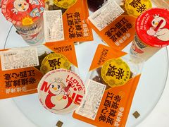-帝煌烤卤(羊子街店)