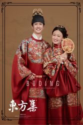 -布丁婚纱摄影工作室