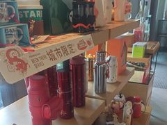 -星巴克(珠海仁恒滨海中心店)