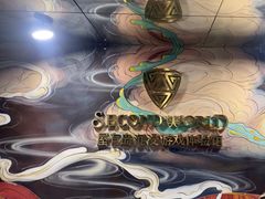 -屋有岛沉浸游戏体验馆(老街店)