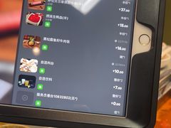 -海底捞火锅(振华商厦店)