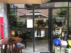 -咖法森林·咖啡  酒吧(天河店)