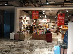 -优客城市奥莱