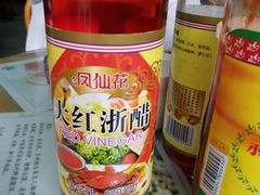 -荔林食店(西华路店)
