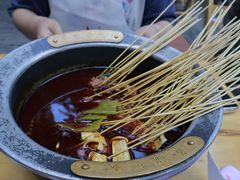 -冒椒火辣(奎星楼街店)