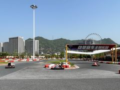 -千岛湖燃擎卡丁车赛车主题乐园(秀湖路店)