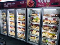 -唐记煌大坨卤牛肉串串(瑞南街店)