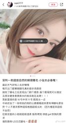 -U3美甲