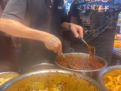 -周小亮丁家坡洋芋(全国总店)