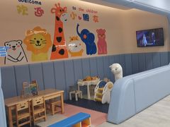 -上海和展广汽丰田4S店(老闵行店)