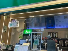 -1点点(岗顶店)