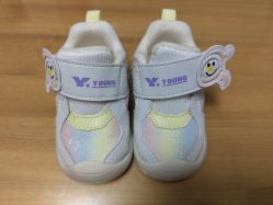 -爱婴室(上海汇智国际广场店)