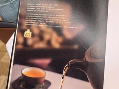-山泉粤宴(广东大厦店)