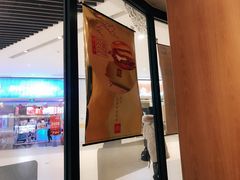 -麦当劳(保利广场店)