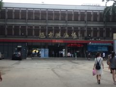 泳池-越秀山游泳场