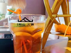 -故里和山·成都火锅(欢乐港湾店)