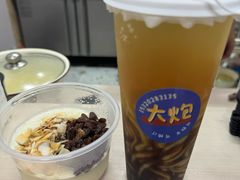 -大炮糯米凉虾(南坪后堡店)