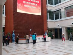 -民航总医院