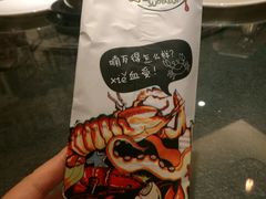 -苏大嘴海鲜牧场(奥林匹克店)