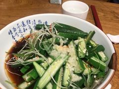 -品大三(大行宫店)