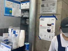 大堂-CUBIC3三立方咖啡(凌空SOHO店)