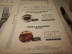 菜单-Wolfgang’s Steakhouse 沃夫冈牛排馆(上海白玉兰广场店)