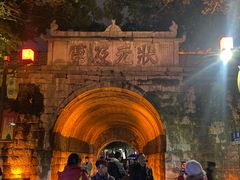 -桂林独秀峰王城景区