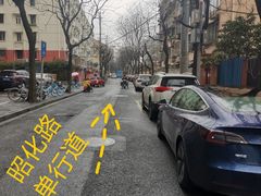 -上海市皮肤病医院(武夷路院区)