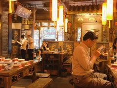 -蜀大侠火锅(建设路第五大道店)