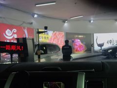 -宝龙城(杭州滨江店)