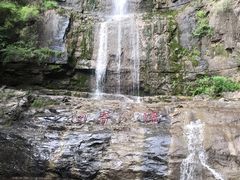 -十渡东湖港风景区