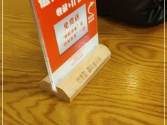 -鑫花溪牛肉米粉(凤凰街创始总店)