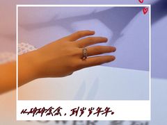 -万达广场(大明宫店)
