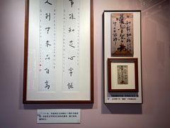 -李叔同故居纪念馆