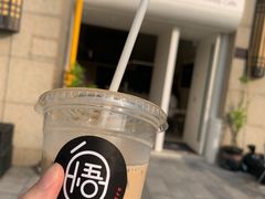 -悟白咖啡WoobyCafe